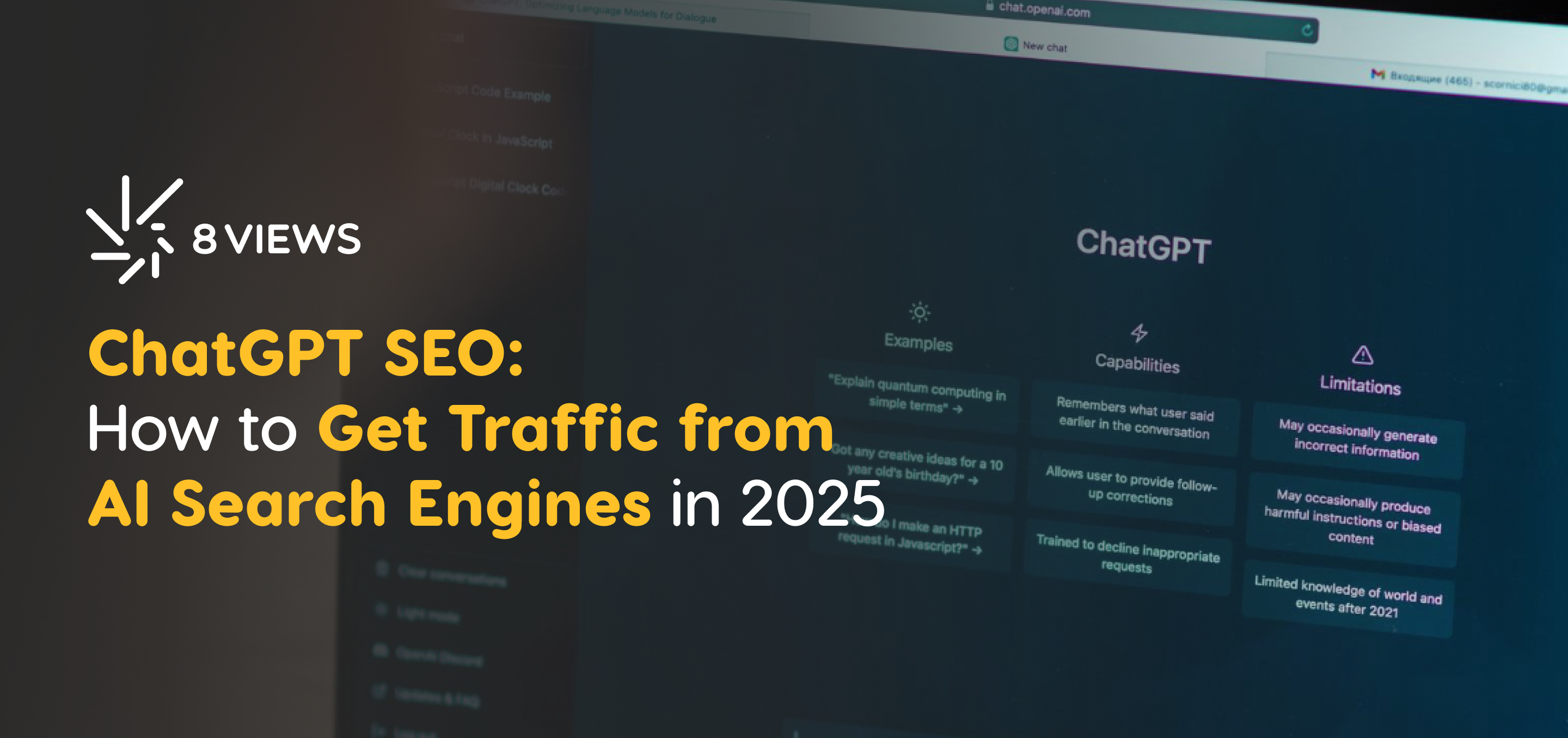 ChatGPT SEO: How to Get Traffic from AI Search Engines in 2025